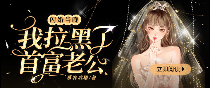 无敌兑换系统降临，开心小帅的逆袭之路从此开启